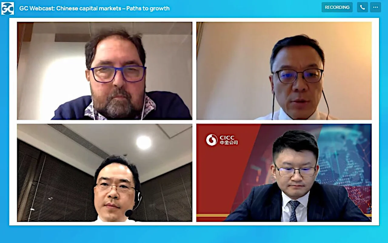Participants of the webcast during the event
