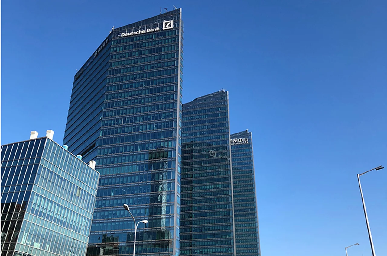 Deutsche Bank headquarter building in China