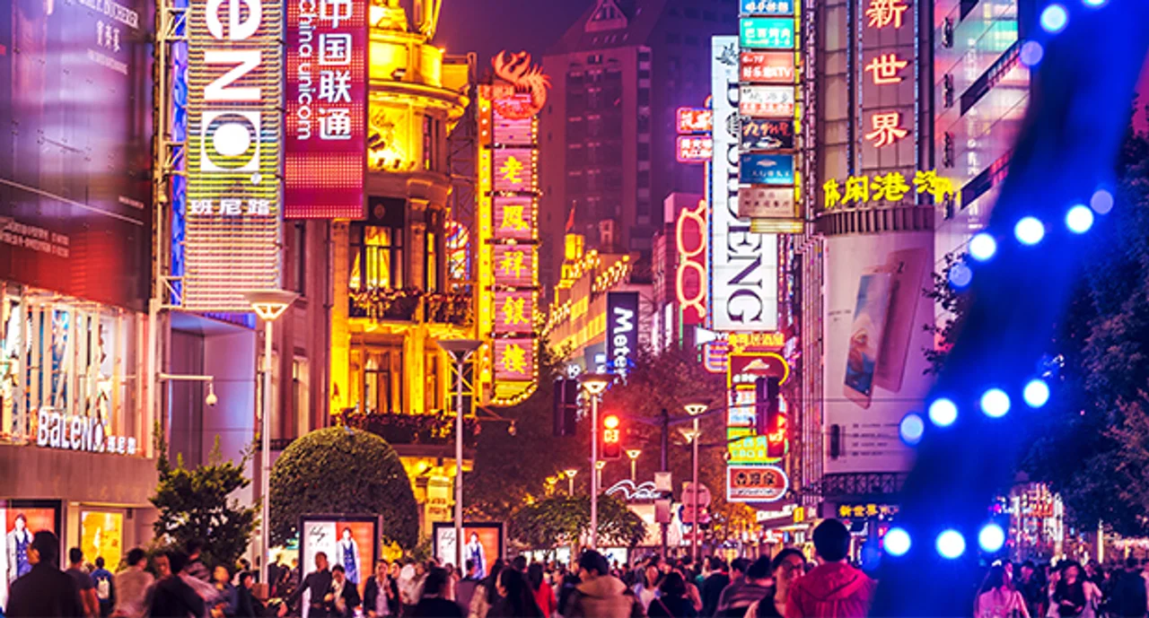 Shopping Street In Shanghai China