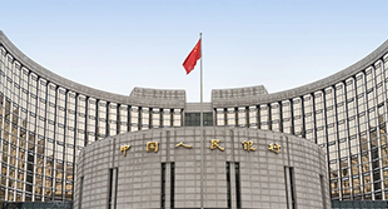 Bank of China front view